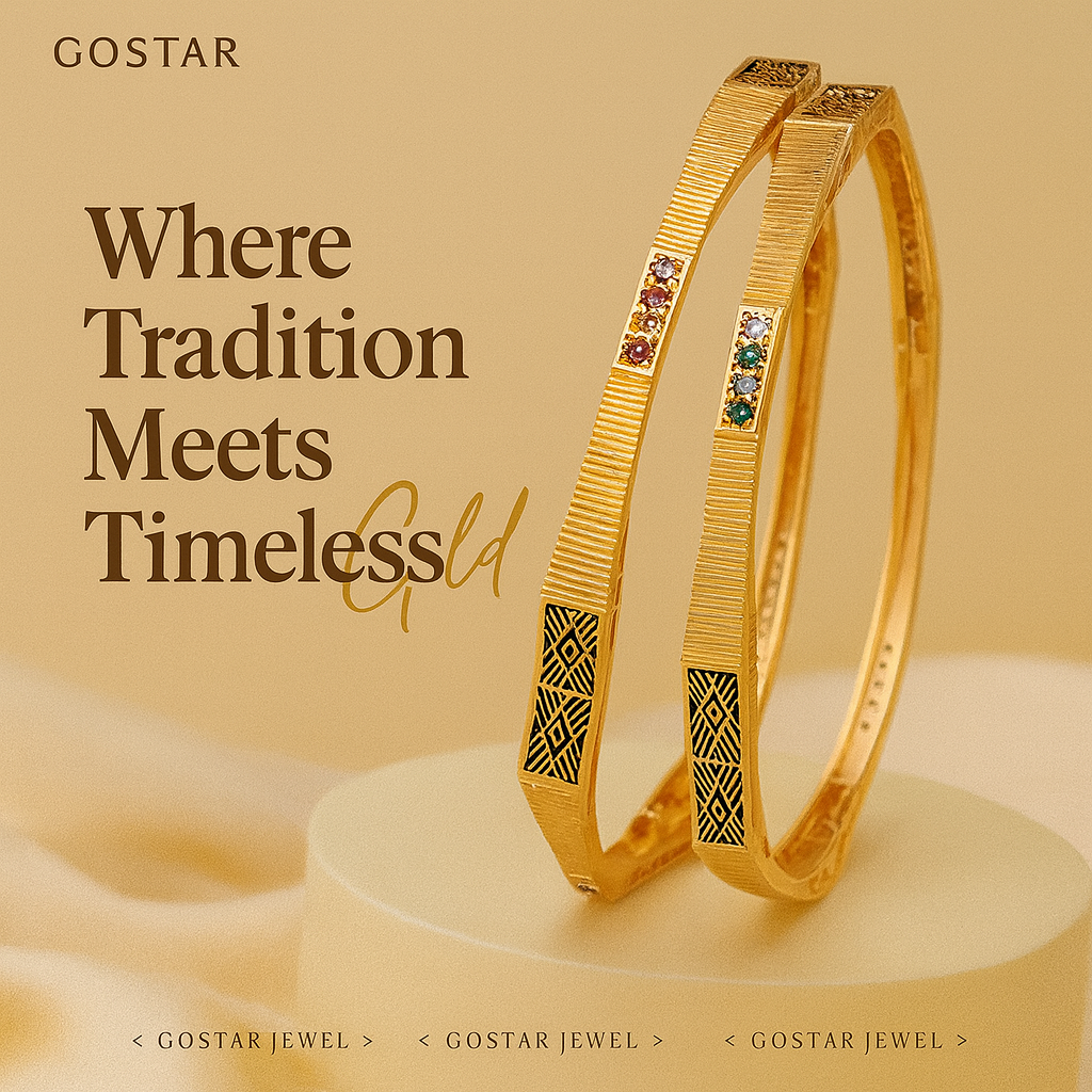 Fancy Bangle with Oxicied Plating